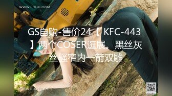 强推！推特21万粉极品美少女潮吹萝莉公主【兔崽爱喷水】订阅私拍，可盐可甜各种制服人前户外露出道具紫薇喷喷喷