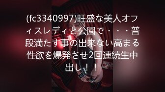 -两个00后学妹PK2个纹身学长4P多人 无套抽插嫩穴 爱液多多 群魔乱斗