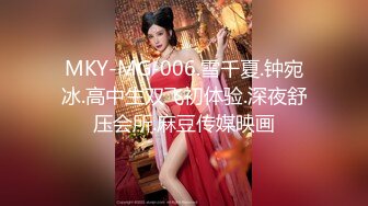 极品蜜桃美臀一线天无毛馒头逼嫩妹和头套男大战，蒙着眼睛翘着屁股后入撞击，内射美穴掰开特写操完让妹纸自慰