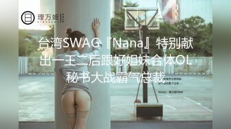 91原创手势验证，骚女友给力口交