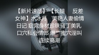 淫妻绿帽奴让老婆在公共场合自慰露出被别人操——P站博主XGXMM95(性感小猫咪)最新视频大合集 【137V】 (46)