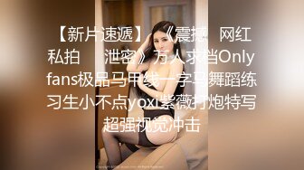 ✨韩国微胖媚黑留学生「koreanfairy」露脸性爱私拍 体质敏感被黑人男友干的要死要活 (5)