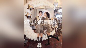 【新速片遞】  写字楼女厕偷拍连衣长裙美少妇❤️杂毛肥鲍鱼张着口