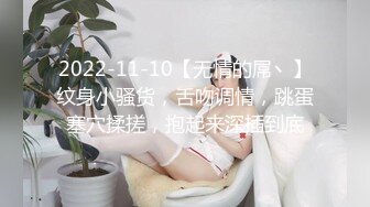 【新片速遞】  激情4P大战！❤️淫乱至极！【纯情蕾丝】两个小嫂子挺有味道~女人躺下变坏就能❤️赚大钱又舒服！！[1.71G/MP4/02:15:56]