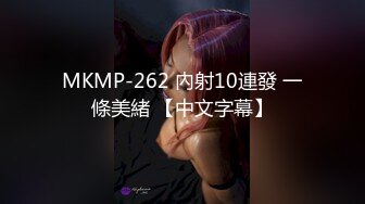 ✿气质尤物✿超极品气质尤物御姐，当着我的面扣穴自慰，她说喜欢被人从后面插入这样才更深，只能好好的满足她了