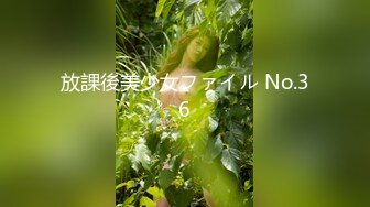 国产麻豆AV 番外 淫娃女优培训营 EP4 节目版 情欲按摩收操术