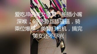 《最新流出❤️露出女神》极品大长腿苗条身材阴钉骚妻【金秘书】付费福利，公园超市各种露出放尿丝袜塞逼紫薇，太顶强推