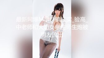 滿清十大酷刑之楊乃武與小白菜