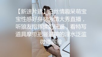 云盘高质露脸泄密，贵州良家少妇【任蕾】婚内出轨，与情人大玩性爱自拍，啪啪道具紫薇吹箫毒龙口活一绝 (2)