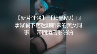 最新无水首发！推特知名绿帽玩家大奶人妻【小魔女】高门槛梦幻联动，野战3P4P与大咖小鲸鱼百合高潮淫乱盛宴