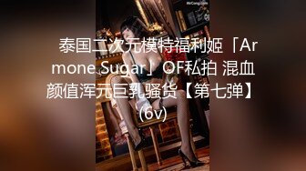 情侶酒店性愛私密流出 女_沒洗澡先別搞_硬是被男友抱過來噌一下就插進去_各種姿勢強烈抽插