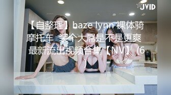 勃起不止呢喃撒娇淫语！完全主观ASMR男士美容