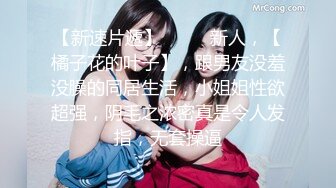 MMZ-033.寻小小.画家的女学徒.麻豆出品X猫爪影像