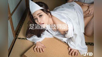 WTB-094 斑斑 女仆的秘密课程 乌托邦 x 色控