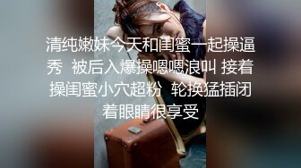 [福利版] 新赵千岁被多人操,没有保护狂操内射