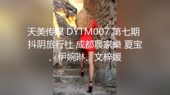 近期全网下海最极品青春漂亮的女神，偶像明星般的9分顶级颜值