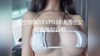 玩老婆骚逼