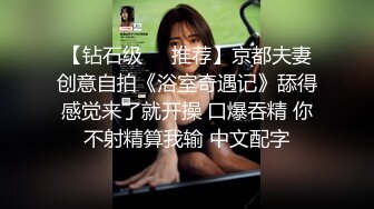 【新片速遞】 科技楼蹲守长发美女,人长得瘦瘦的逼却很肥,没带纸屁股抖两下完事