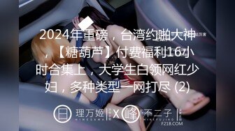 起点传媒 xsjky-099 让人无法抗拒的美乳彩妆师-羽芮