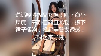 澡堂子内部员工偷窥专门盯着几个好身材的少妇拍