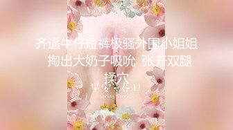 奶狗欲望自习室