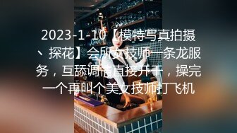 上海G奶女神【178小宝贝】 绿播下海~榨精尤物~巨乳丰臀~户外漏奶 自慰! 【290V】 (97)