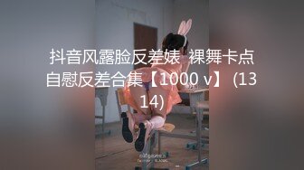 【新片速遞】 无毛白虎馒头茓美女果聊兼职赚到钱了,开心介绍闺蜜一起,闺蜜太害羞,带着口罩才肯出境