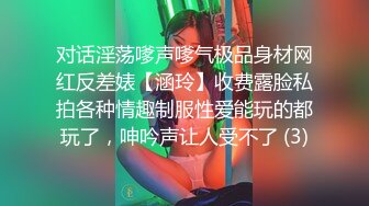  校园女神00后小仙女FortuneCuttie女室友自慰到一半被爆操 美美的脸纤细的腰