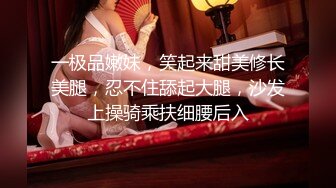 高价约拍00后清纯班花❤️无套闯红灯啪啪口爆 穿制服啪啪 完美露脸 侧面广角