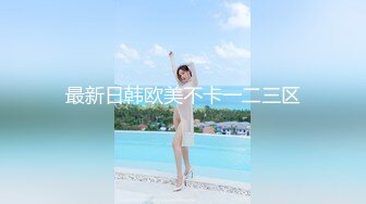 DJNI-23(29djni23)[JANASCE]美脚を侵す者、美脚に犯●れる。