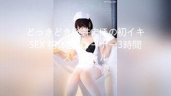 【重磅推薦】秀人女神『一顆甜蛋黃』大尺度全裸掰PP露穴 私拍 露臉、露三點女上位 頂級資源勁爆收藏～ (3)