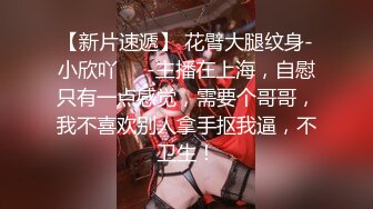 小马云约操极品外围 神似马思纯 一对美乳惹人爱