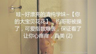 01女友露背性感黄裙子，超级诱惑，喜欢被抱着操