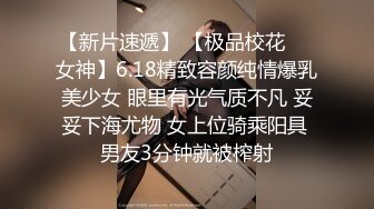 STP15329 绿发妹子再来一场4P啪啪，舔逼自摸掰穴特写两个搞完再来一人没几下就射，呻吟连连非常诱人