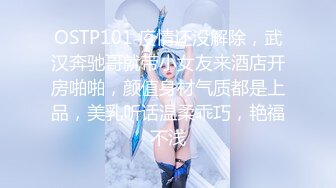 我的23岁小女友婷婷自慰