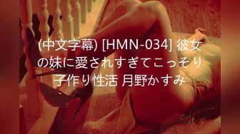 【麻豆传媒】MD-0314 白色情人节交换伴侣巨乳女友换人操 苏畅