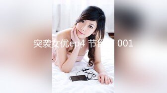 【新片速遞】  ❤️极品反差婊❤️两男轮流爆操清纯妹子，一前一后，艹逼吃鸡两不误，不爽直接两嘴巴子就老实了！[159.13M/MP4/00:01:52]