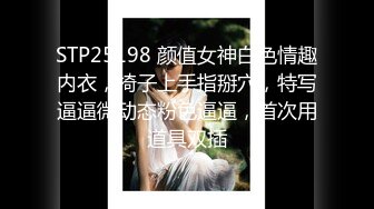 中秋巨献！极品22【2024超美女神宝儿】8场大尺度门票秀 (11)