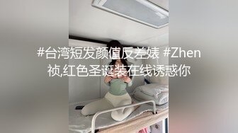 国产AV 果冻传媒 GDCM010 相亲遇到女流氓 江姚娜