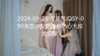 OF超清纯高颜值日本美少女yuahentai用炮机肉棒将小穴极限填满全根没入 高潮时宫缩的收缩力