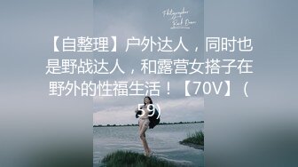 《极品CP⚡魔手☛外购》火爆商场女厕双机位偸拍各路美女美少妇方便，大屁股大鲍鱼哗哗尿量又足又有力 (3)