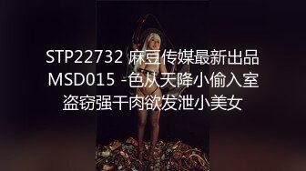   干劲利速高品质探花，173CM高个极品女神，撸着JB深喉交，抬腿侧入爆插小穴，搞得妹子受不了