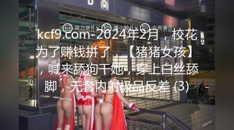 黑丝露脸非常骚的女主播伺候大哥啪啪直播，深喉大鸡巴69舔逼，激情上位淫声荡语，被大哥草不够还拿道具插逼[