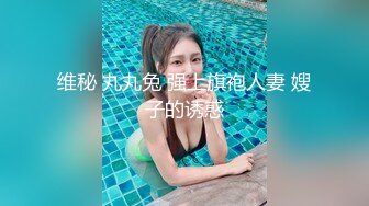  甜美御姐制服短裙约到酒店抱在怀里美滋滋玩弄亲吻，伸进去揉捏奶子又软又大太爽了啪啪