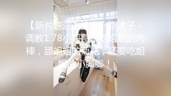 招女人不就是为了玩吗？-老师-Ktv-约炮-情侣-18岁