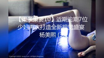 [2DF2]许久未见的偷情男女开房啪啪苗条妹子很骚边接电话边搞浴室一路干到床上手指和屌一起搞的妹子大叫对白清晰 [BT种子]