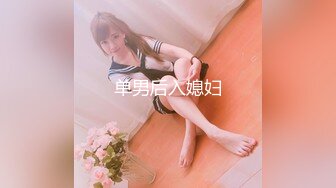 【AI换脸视频】鞠婧祎 我的机器人女友