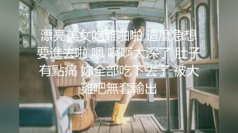 【176模特身材~神仙颜值】高贵又娇羞，清新脱俗，算得上一股清流，难得全脱了 (7)