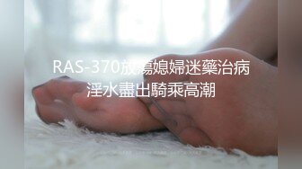 无水印11/4 美艳娇妻在家被老公老汉推车吟叫孩子闯入要抱抱VIP1196