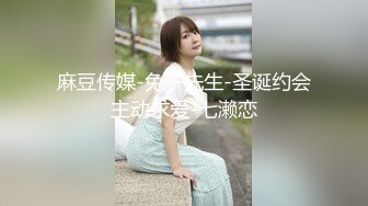 《臀控熟女控必备》露脸才是王道！网红土生土长国人却勇闯欧娱，极品色情艳星Nicol订阅，群P肉搏洋屌生猛激情 (1)